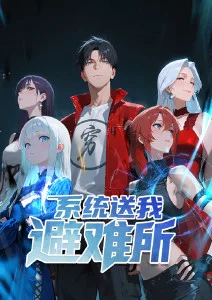 深夜动漫四月回声海报